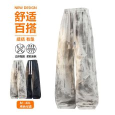 新款针织休闲裤男弯刀裤美式高品复古拼接直筒裤宽松潮牌喇叭裤