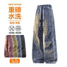 秋季重磅水洗工装休闲裤男宽松美式机车风扎染渐变复古街头牛仔男