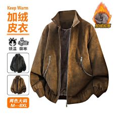 批发冬季新款加绒加厚毛领夹克男复古翻领老钱风保暖外套棉衣男爸爸装