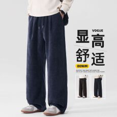 批发秋冬新品定制莱赛尔雪尼尔直筒<b class='q'>休闲</b>裤<b class='q'>男</b>士老钱风阔腿宽松潮牌<b class='q'>长裤</b>