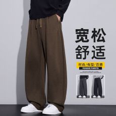 批发秋冬新品重磅针织斜纹弯刀直筒裤宽松舒适休闲裤男百搭<b class='q'>潮</b>流高街裤