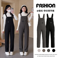 批发孕妇背带裤套装<b class='q'>春秋</b>款 针织打底+直筒背带裤两件套宽松不勒肚