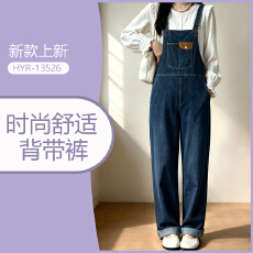 批发蓝色牛仔背带裤女春秋2026新款韩版复古高腰<b class='q'>显瘦</b>工装休闲裤背带裤