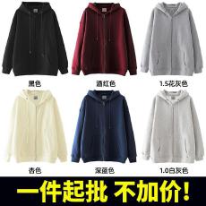 批发无质量问题不退换G781# 420克色复色短宽粗矿纹理 连帽开衫外套