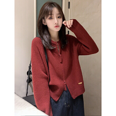 批发早秋双拉链红色毛衣<b class='q'>针织衫</b>女2026新款秋冬季开衫外套洋气宽松上衣