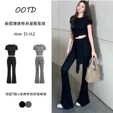 批发新款纯欲风辣妹短款T恤喇叭<b class='q'>裤</b><b class='q'>套装</b>女显身材穿搭<b class='q'>修身</b>甜辣风两件套