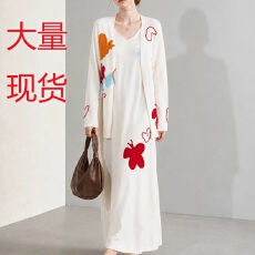 批发26秋冬季新款慵懒风蝴蝶刺绣针织开衫套装女<b class='q'>宽松</b>软糯吊带裙两件套