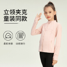 批发lulu春秋季女<b class='q'>童装</b>同款磨毛上衣连帽运动夹克瑜伽服长袖百搭速干