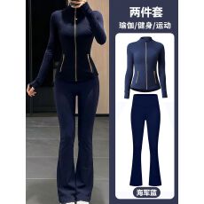 批发lulu波点立领瑜伽服女健身上衣运动<b class='q'>修身</b>显瘦休闲瑜伽外套喇叭裤套