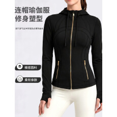 批发lulu女士<b class='q'>修身</b>连帽瑜伽外套高弹裸感透气健身跑步休闲<b class='q'>运动</b>夹克上衣
