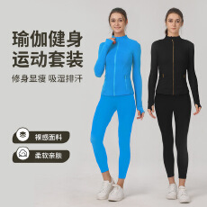 批发LULU双面磨毛女上衣运动<b class='q'>修身</b>立领拉链夹克瑜伽服紧身裤