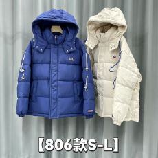 批发冬季棉服外套女oversize<b class='q'>情侣</b><b class='q'>款</b>潮加厚棉衣冬装高级感宽松棉衣