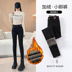 批发羊羔绒黑色加绒<b class='q'>女</b>裤冬季加绒修身黑色小脚牛仔裤 2026新款
