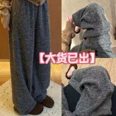 大货已出灰色毛呢阔腿裤女冬加厚直筒糯米裤休闲裤