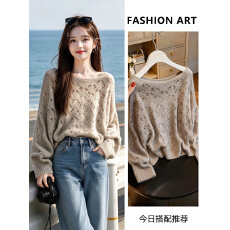 批发罗粉小众面料设计师<b class='q'>品牌</b>时尚通勤宽松针织衫通勤学院风上衣秋季潮