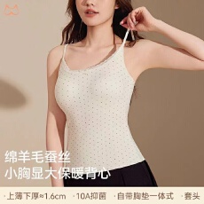 批发温柔风米白色波点蕾丝吊带背心 显瘦<b class='q'>百搭</b>内搭上衣