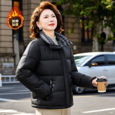 批发气质妈妈冬装羽绒棉服2026新款中老年秋冬季棉衣<b class='q'>外套</b>小个子棉袄女