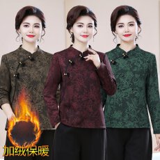 批发中老年女士加绒保暖中式立领宽松大码上衣适合<b class='q'>秋</b>冬穿着舒适优雅