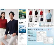 批发长绒棉光板领长袖POLO衫男女同款<b class='q'>春</b>秋抑菌T恤