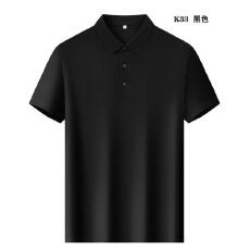 批发法兰珠地40支新疆紧密棉无痕压胶Polo男女同款<b class='q'>短袖</b>翻领