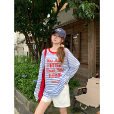 批发韩系字母印花条纹长袖防晒衫女夏新款圆领辣妹百搭轻薄遮阳衫上衣